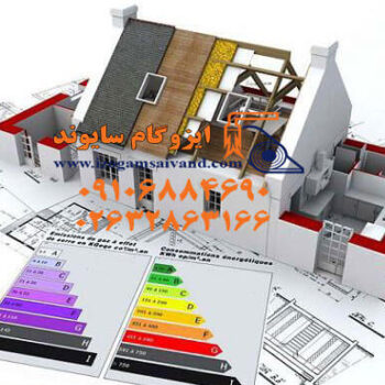صفر تا صد عایق بندی ساختمان